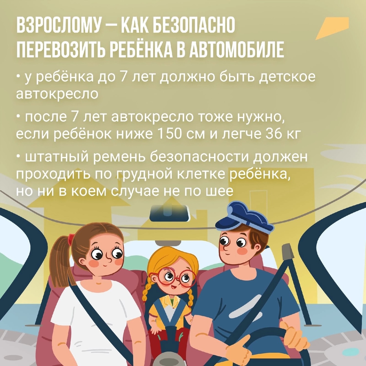 68374815.jpg