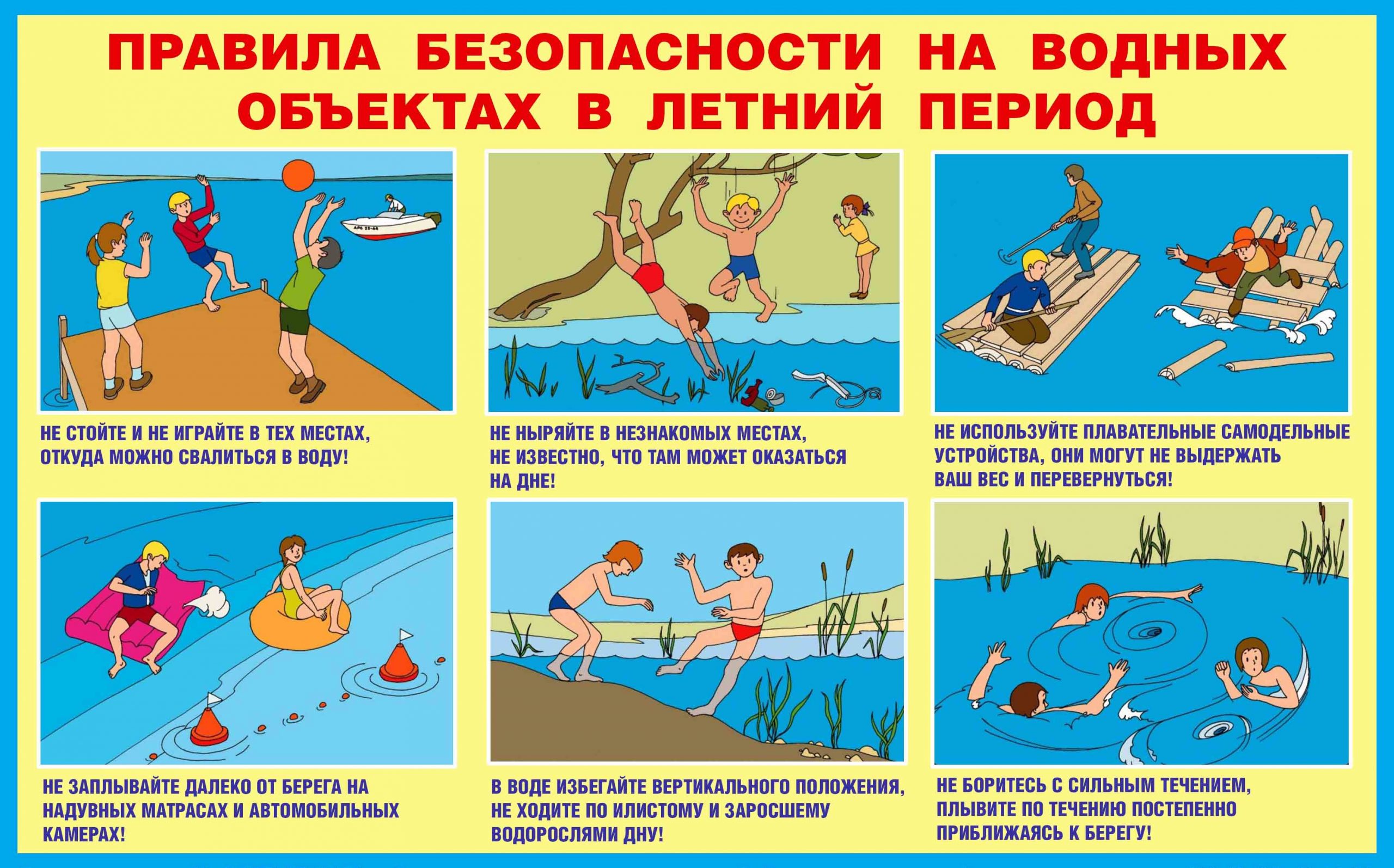 voda.jpg